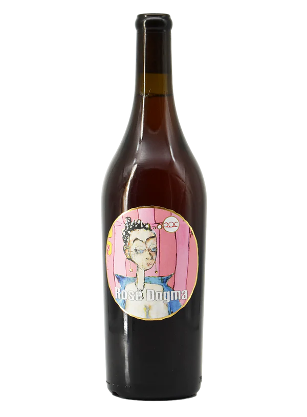 Вино Pittnauer Розе Догма / Rose Dogma виноградне натуральне рожеве сухе 0.75л