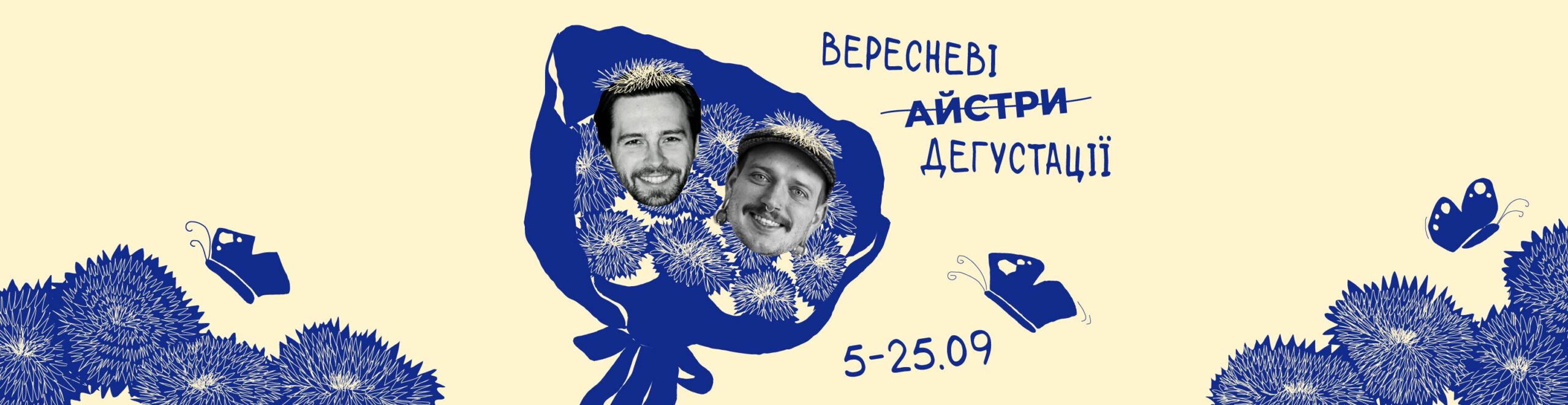 Слайд