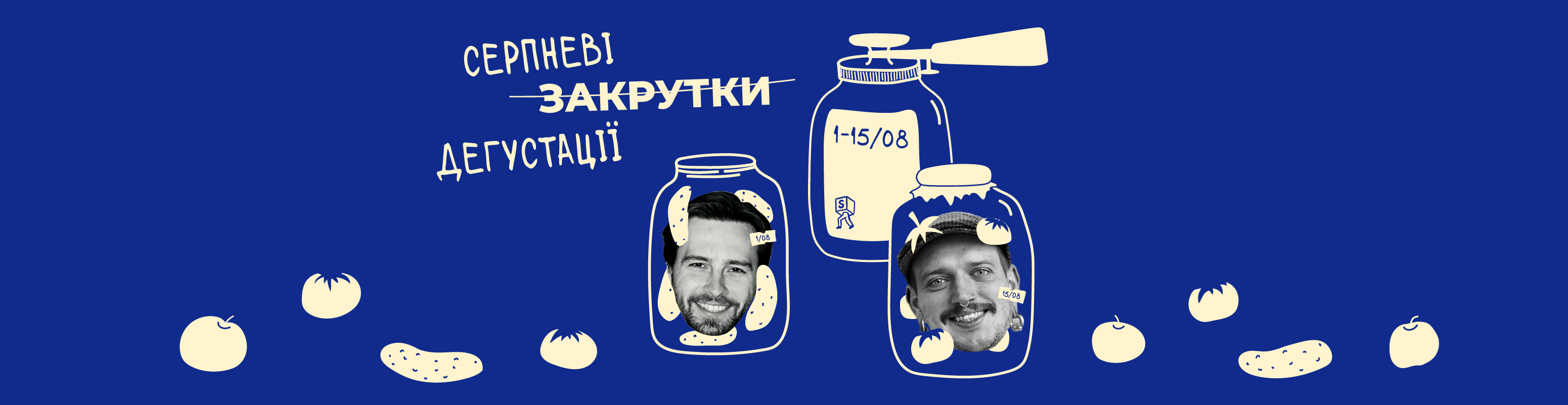 Слайд