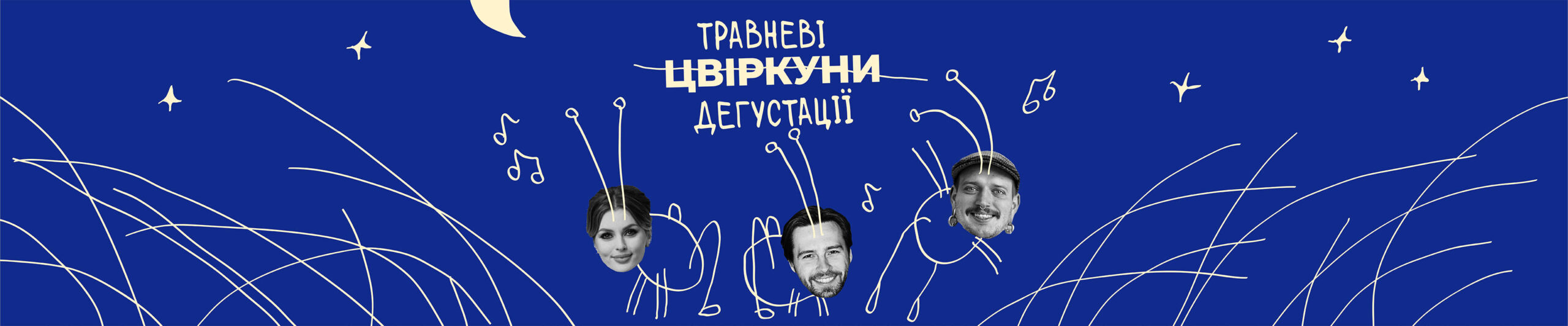 Слайд