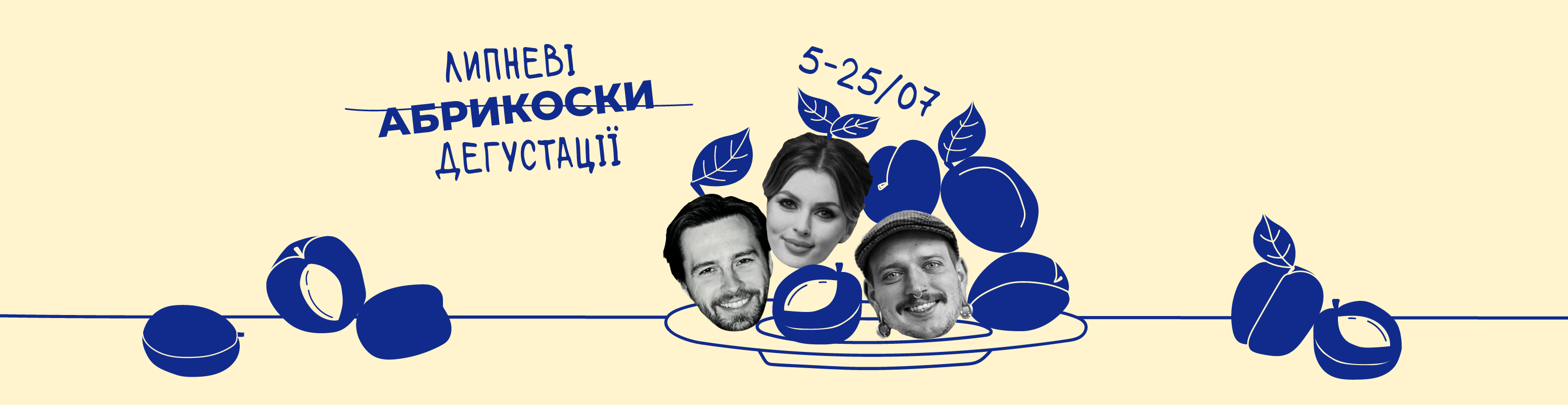 Слайд