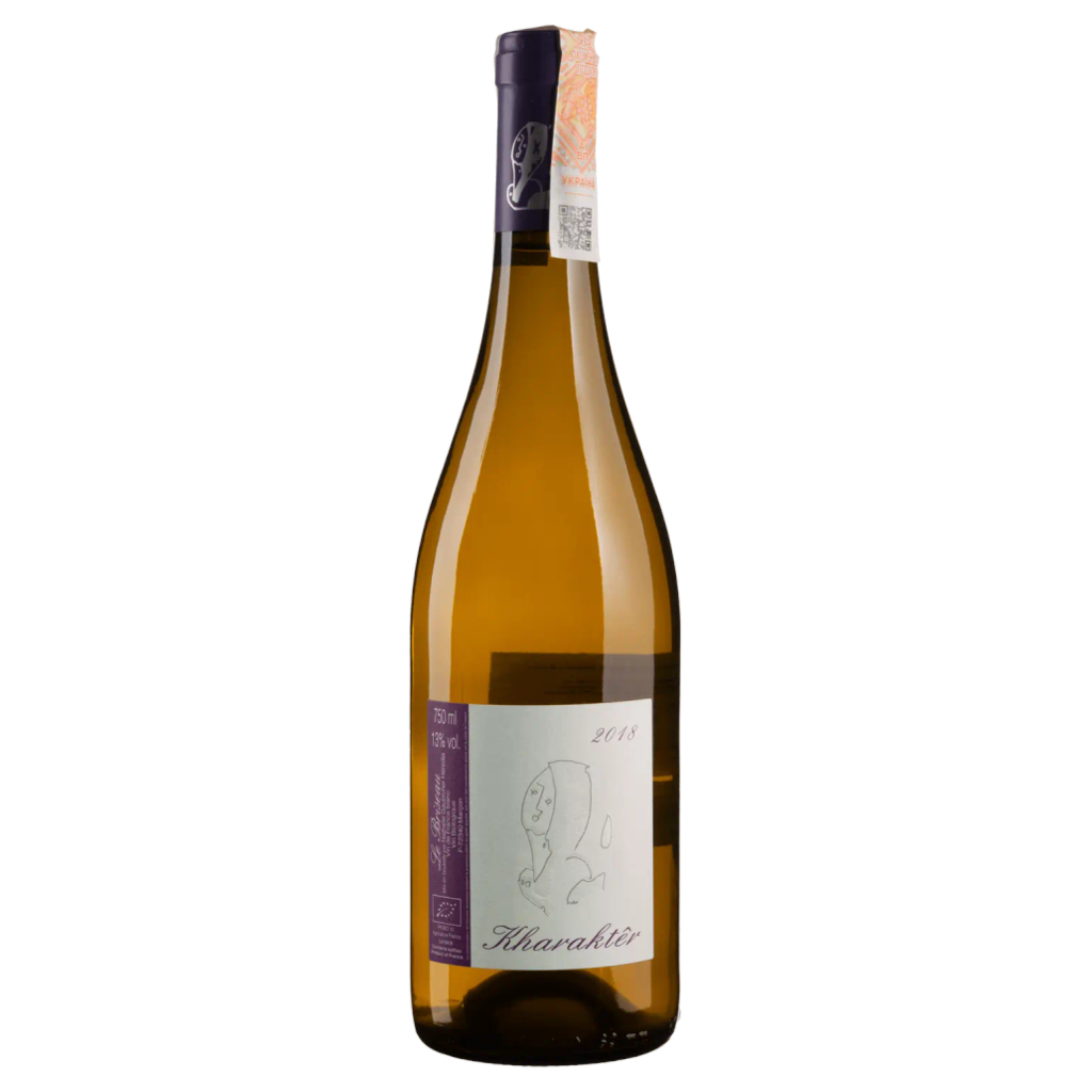 Вино Domaine Le Briseau Шенін Блан Характер 2018 / Chenin Blanc Kharakter натуральне біле сухе 0,75 л