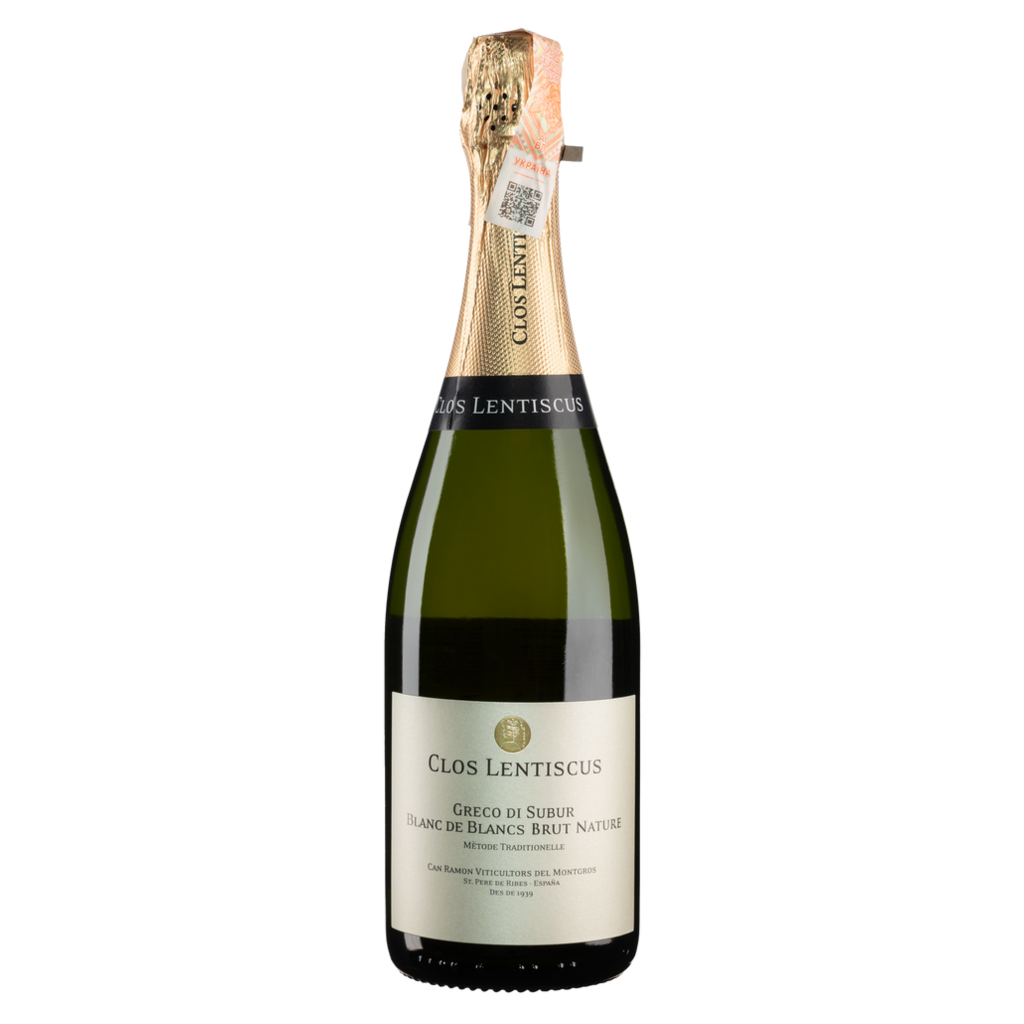 Ігристе Clos Lentiscus Блан де Блан Брют Натюр 2017 / Blanc de Blancs Brut Nature біле нон-дозаж 0,75 л