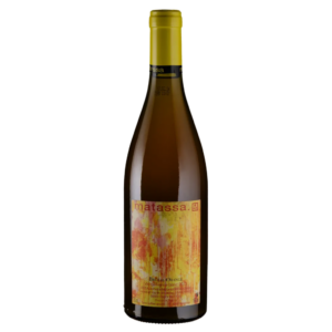 Вино Matassa Брутал Блан 2021 / Brutal Blanc біле сухе 0,75 л