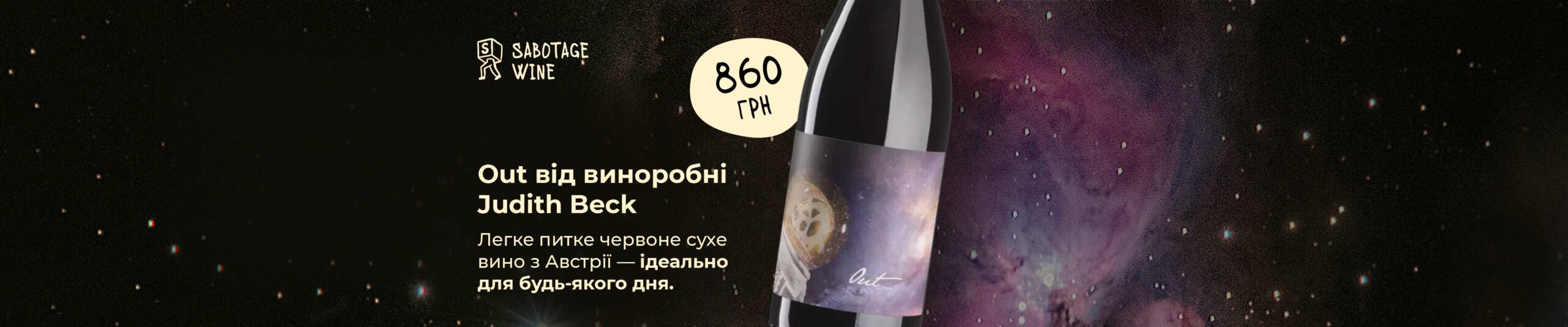 Слайд
