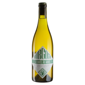 Вино Domaine Derain Бургонь Блан Ля Корві о Муан 2022 / Bourgogne Blanc La Corvee aux Moines виноградне натуральне біле сухе 0.75 л