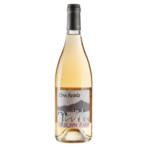Вино Girolamo Russo Етна Розато / Etna Rosato рожеве сухе 0,75 л
