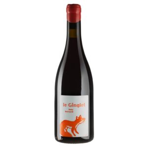 Вино Tony Bornard Труссо Ле ЖанЛе 2020 / Trousseau Le Ginglet червоне сухе 0,75 л