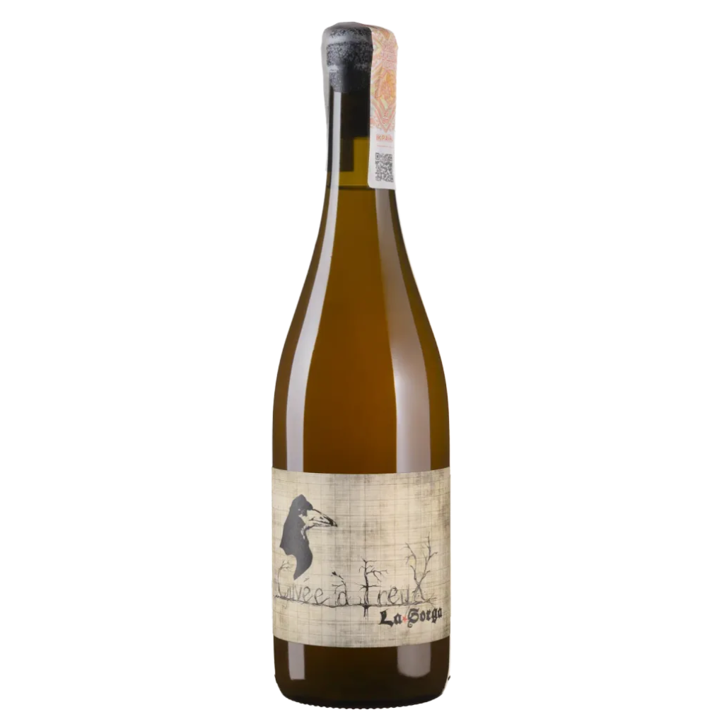A Freux 2017, La Sorga 0,750