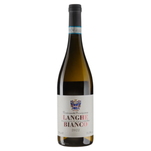 Вино Ferdinando Principiano Ланге DOC Б'янко 2020 / Langhe DOC Bianco біле сухе 0,75 л
