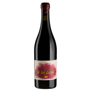 Вино Fattoria San Lorenzo Марке Россо Іль Сан Лорензо / Marche Rosso Il San Lorenzo вино виноградне натуральне  червоне сухе 0.75л