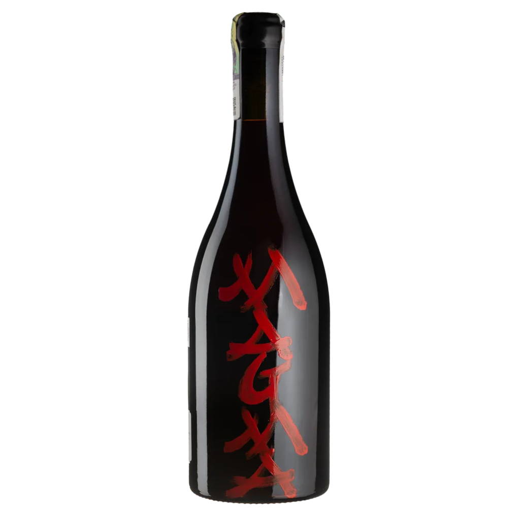 Вино Frank Cornelissen Магма Россо / Magma Rosso вино виноградне натуральне  червоне сухе 0.75л
