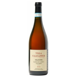 Вино Villa Calicantus К'яротто  2019 / Chiar'Otto натуральне рожеве сухе 0,75 л