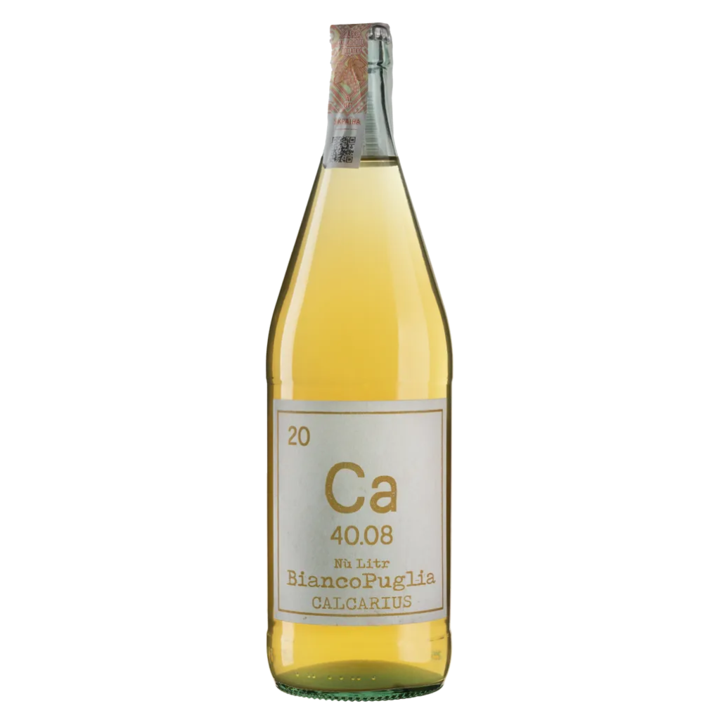 Вино Calcarius Б'янко Пулія  / Bianco Puglia біле сухе 1 л
