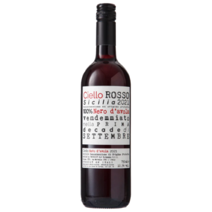 Вино Ciello Неро д'Авола / Nero d'Avola червоне сухе 0,75 л
