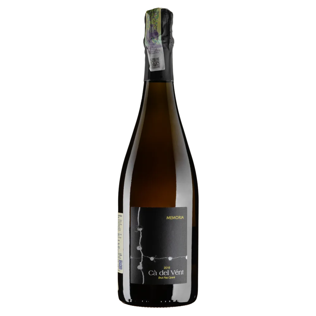 Ігристе Ca Del Vent Меморія Брют Пас Опере 2014 / Memoria Brut Pas Opere біле брют 0,75 л