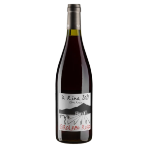 Вино Girolamo Russo Етна Россо А Ріна 2021 / Etna Rosso A Rina Вино виноградне натуральне  червоне сухе 0.75л