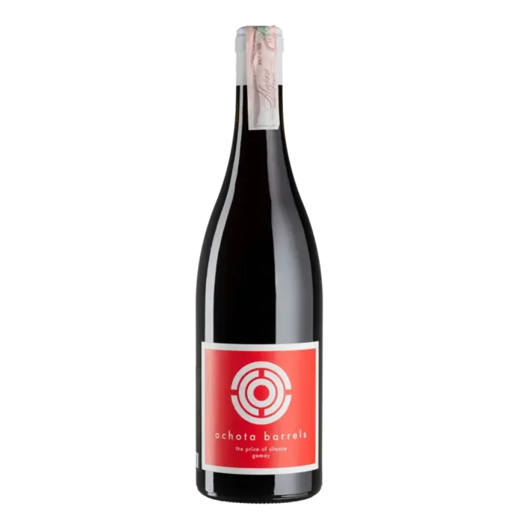 The Price of Silence Gamay 2019, Ochota barrels 0,750