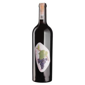 Вино Les Cailloux du Paradis Піно Нуар 2016 / Pinot Noir червоне сухе 0,75 л