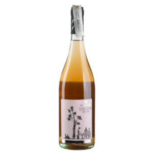 Вино Kamara Pure Стелізма 2020 / Stalisma dry rose рожеве сухе 0,75 л