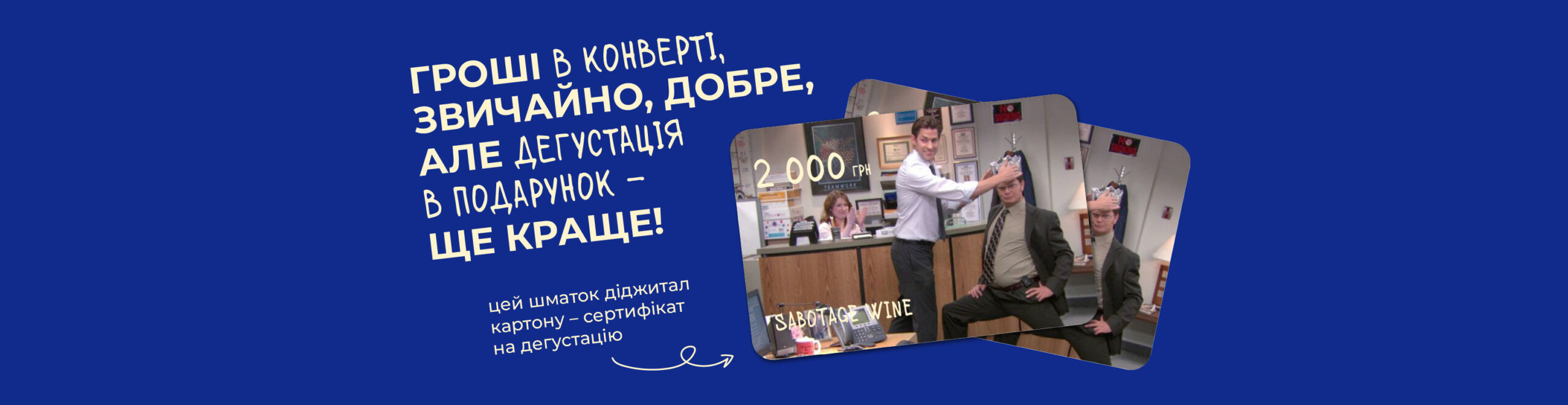 Слайд