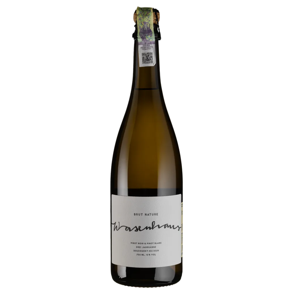 Вино Wasenhaus Сект Брют Натюр / Sekt Brut Nature ігписте біле  брют-натюр 0.75л