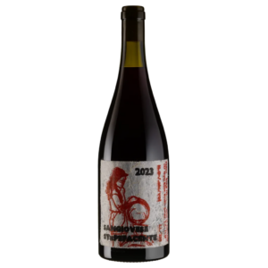 Вино Lucy Margaux Санджовезе Ступефасенте 2020 / Sangiovese Stupefacente червоне сухе 0,75 л