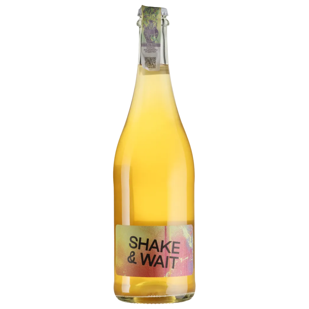 Вино Weingut Brand Шейк&Вейт Оранж / Shake&Wait Orange біле сухе напівігристе 0.75л