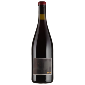 Вино Bencze Атлас 2022 / Atlas червоне сухе 0.75л