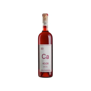 Вино Calcarius Роз 2019 / Roz червоне сухе 0,75 л