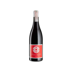 Вино Ochota barrels Зе Прайс оф Сайленс Гаме 2022 / The Price of Silence Gamay червоне сухе 0,75 л
