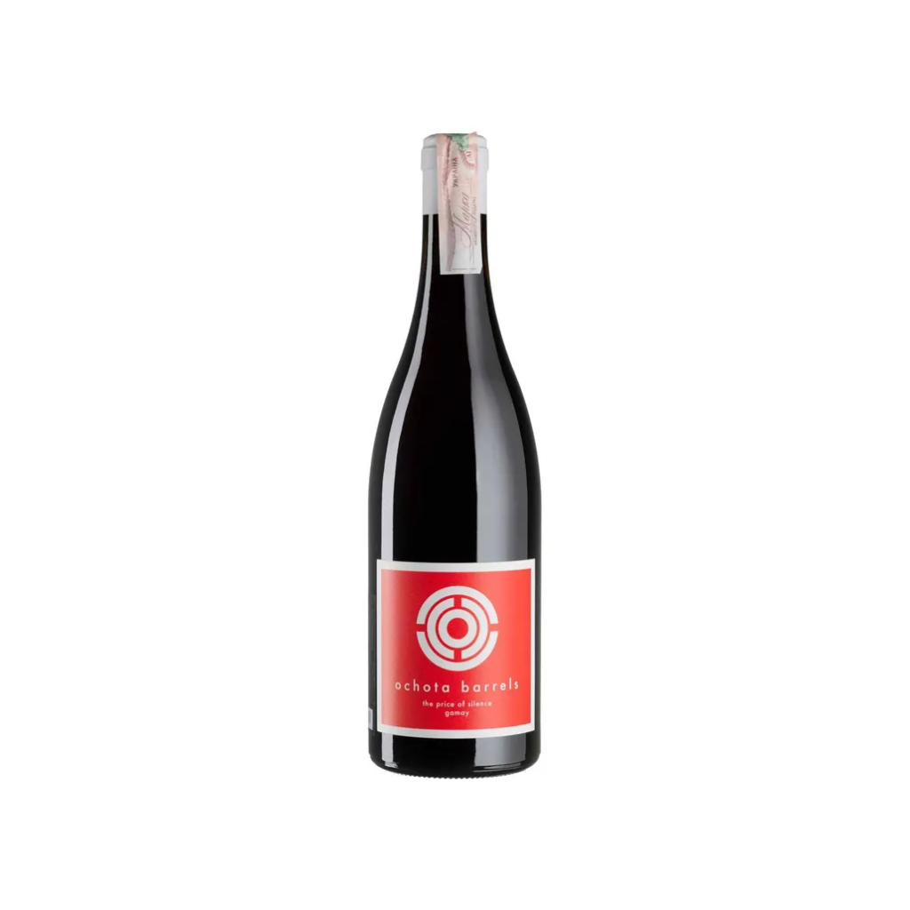 Вино Ochota barrels Зе Прайс оф Сайленс Гаме 2022 / The Price of Silence Gamay червоне сухе 0,75 л