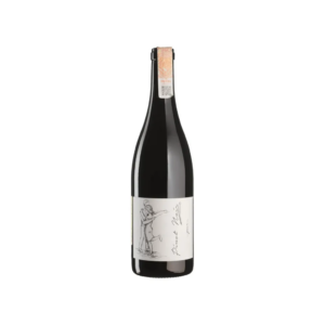 Вино Weingut Brand Піно Нуар Пур / Pinot Noir Pur червоне сухе 0,75 л