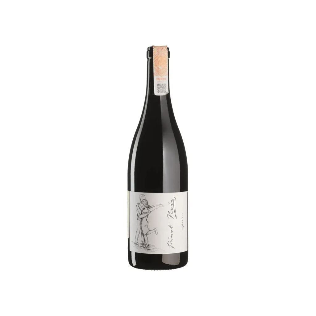 Вино Weingut Brand Піно Нуар Пур / Pinot Noir Pur червоне сухе 0,75 л