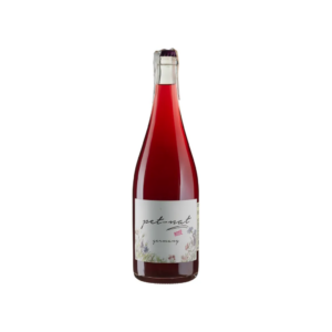 Ігристе Weingut Brand Пет Нат Розе / Pet Nat Rose рожеве сухе 0,75 л
