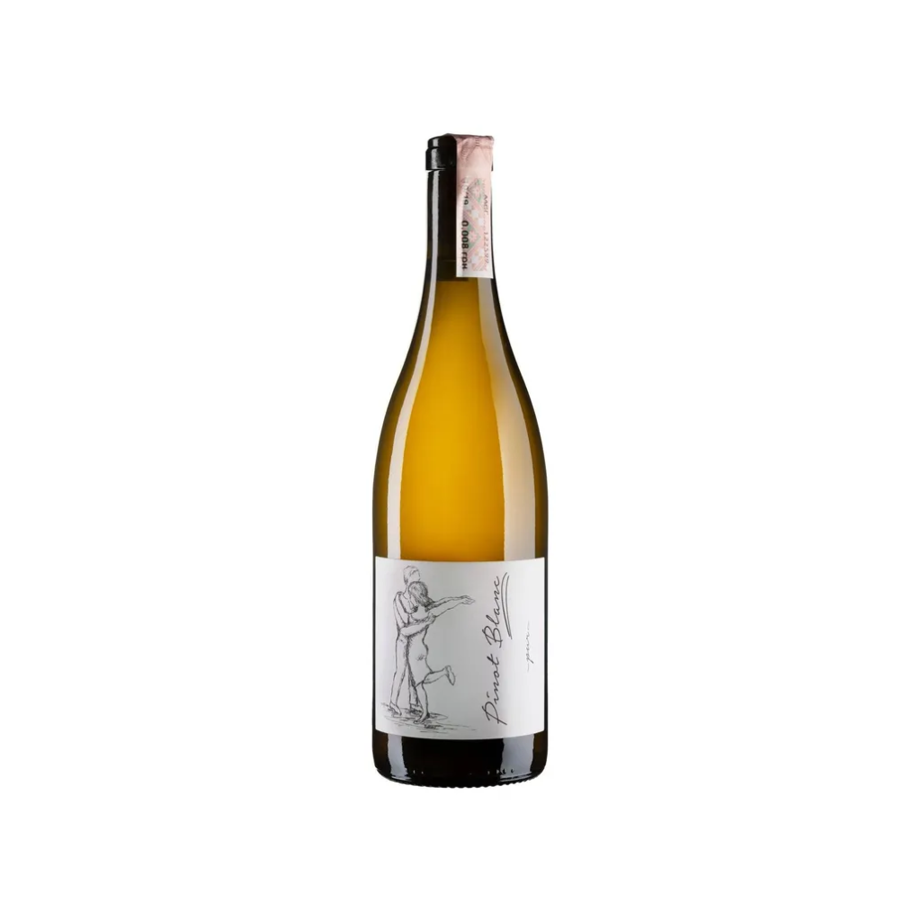 Вино Weingut Brand Піно Блан Пур / Pinot Blanc Pur біле сухе 0,75 л