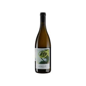 Вино Weinbau Wenzel Фурмінт Аус Дем Кварз унфілтріерт / Furmint Aus Dem Quarz unfiltriert біле сухе 0.75 л