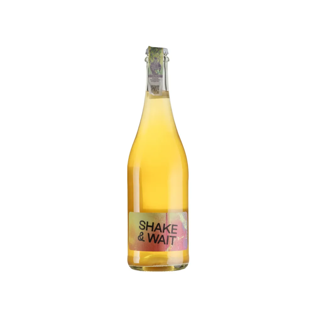 Вино Weingut Brand Шейк&Вейт Оранж / Shake&Wait Orange біле сухе напівігристе 0.75л