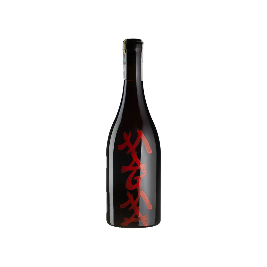 Вино Frank Cornelissen Магма Россо / Magma Rosso червоне сухе 0.75л