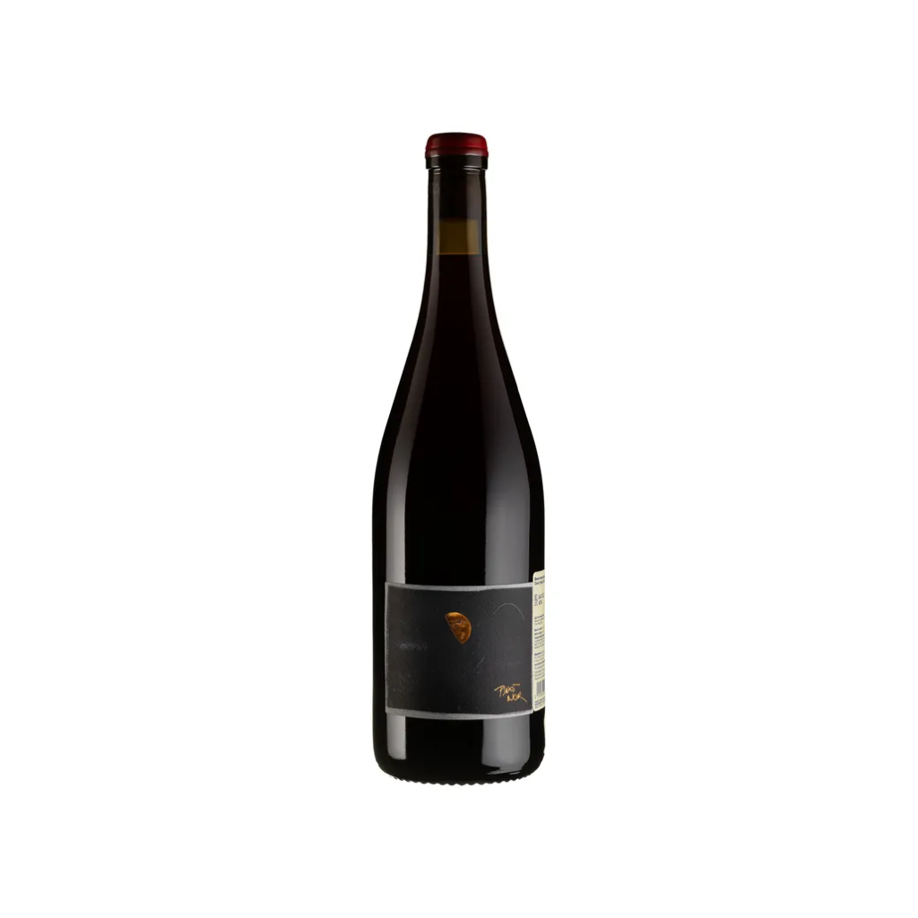 Вино Bencze Піно Нуар / Pinot Noir червоне сухе 0,75 л