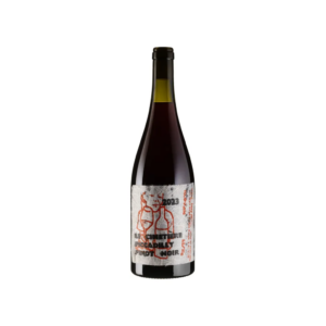 Вино Lucy Margaux Ле Сіметьєр Пікаділлі Піно Нуар 2023 / Le Cimetiere Piccadilly Pinot Noir червоне сухе 0.75л