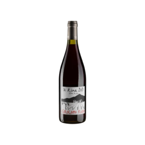 Вино Girolamo Russo Етна Россо А Ріна 2021 / Etna Rosso A Rina Вино виноградне натуральне  червоне сухе 0.75л