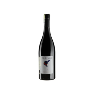Вино Ca Del Vent Каберне Совіньйон 2015 / Cabernet Sauvignon виноградне натуральне червоне сухе 0.75л