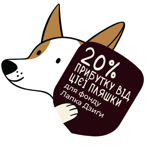 sale-image